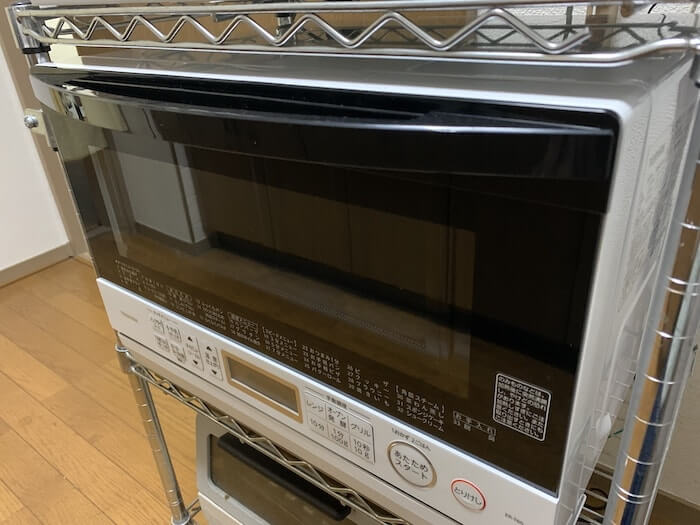 天然石ターコイズ 【未通電展示品】TOSHIBA 石窯オーブン スチーム