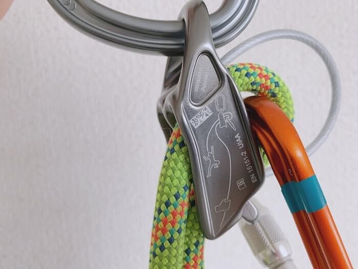 公式販売中 ペツル PETZL 軽量ハーネス ルベルソ ATC 登山用品