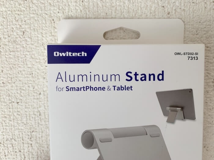 オウルテック 卓上スマホスタンド 製品名 Aluminum Stand for SmartPhone & Tablet