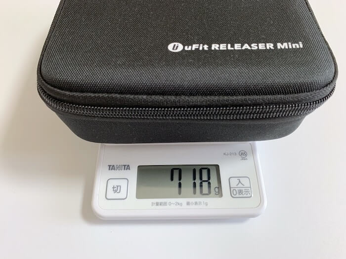 uFit RELEASER Mini 収納ケース重量